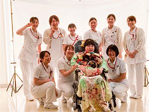 施設入居中・通院中の方